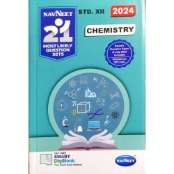 Navneet 21 Most Likely Question sets HSC Chemistry Class 12